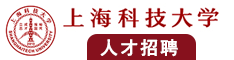 男人鸡巴草女人骚逼视频